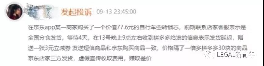 产品经理，产品经理网站